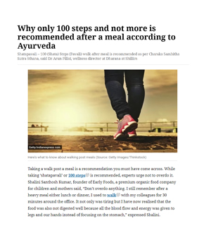 Why only 100 steps and not more is recommended after a meal according to Ayurveda